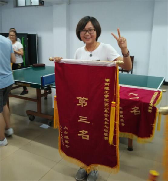永利皇宫官方网站