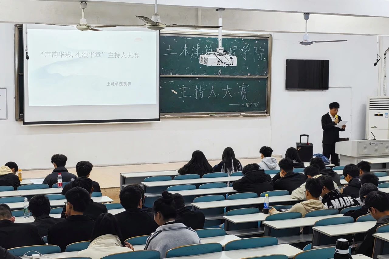 永利皇宫官方网站