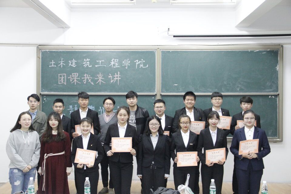 永利皇宫官方网站