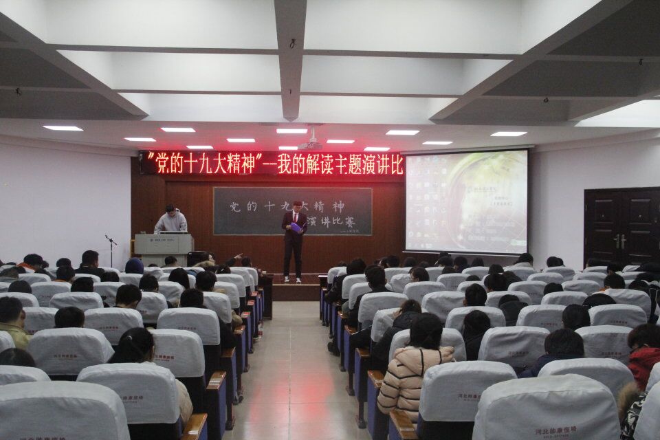 永利皇宫官方网站