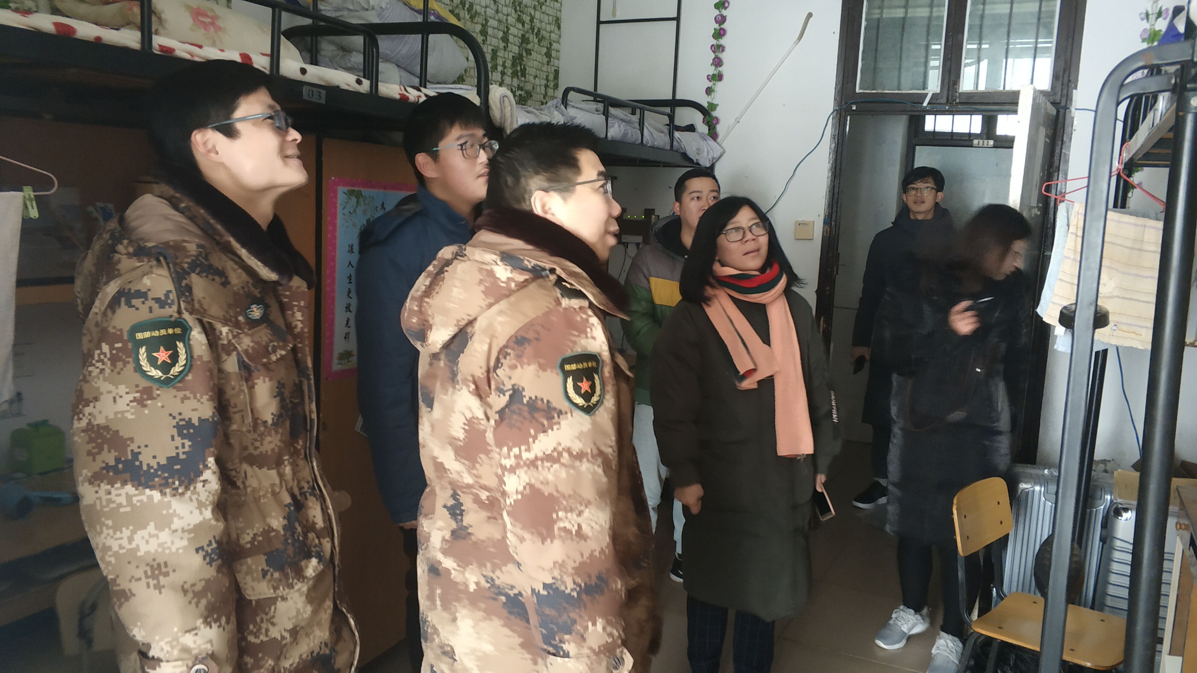 永利皇宫官方网站