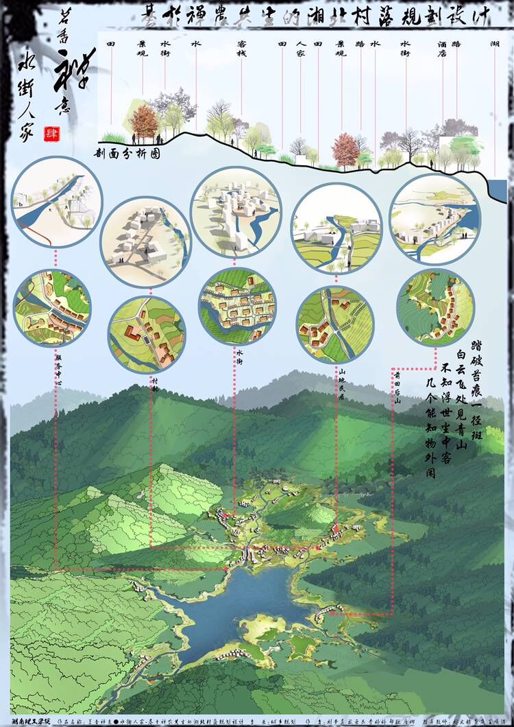 永利皇宫官方网站