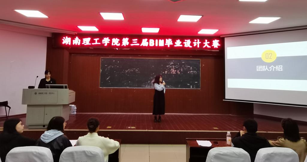 永利皇宫官方网站