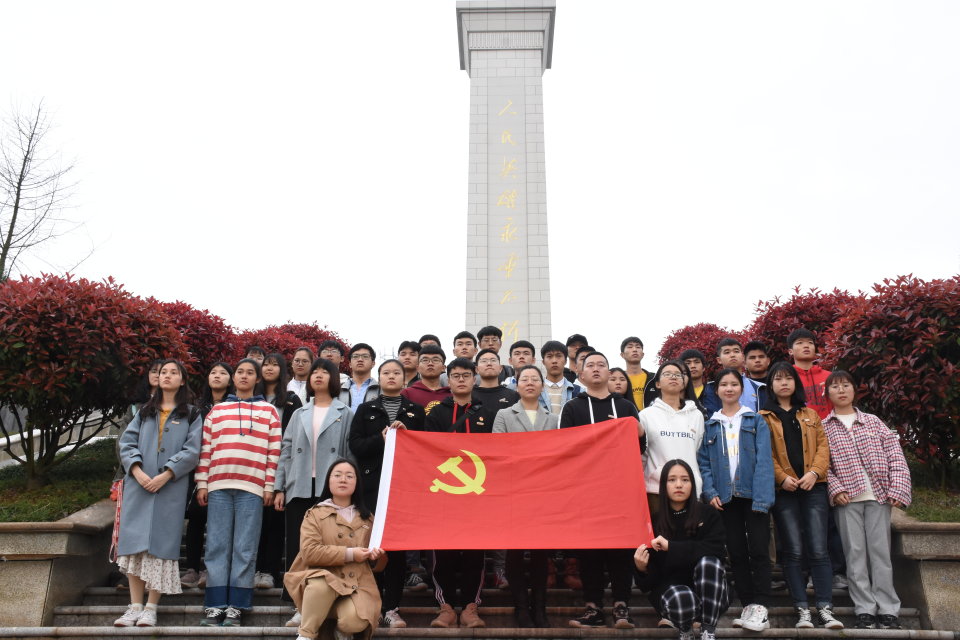 永利皇宫官方网站