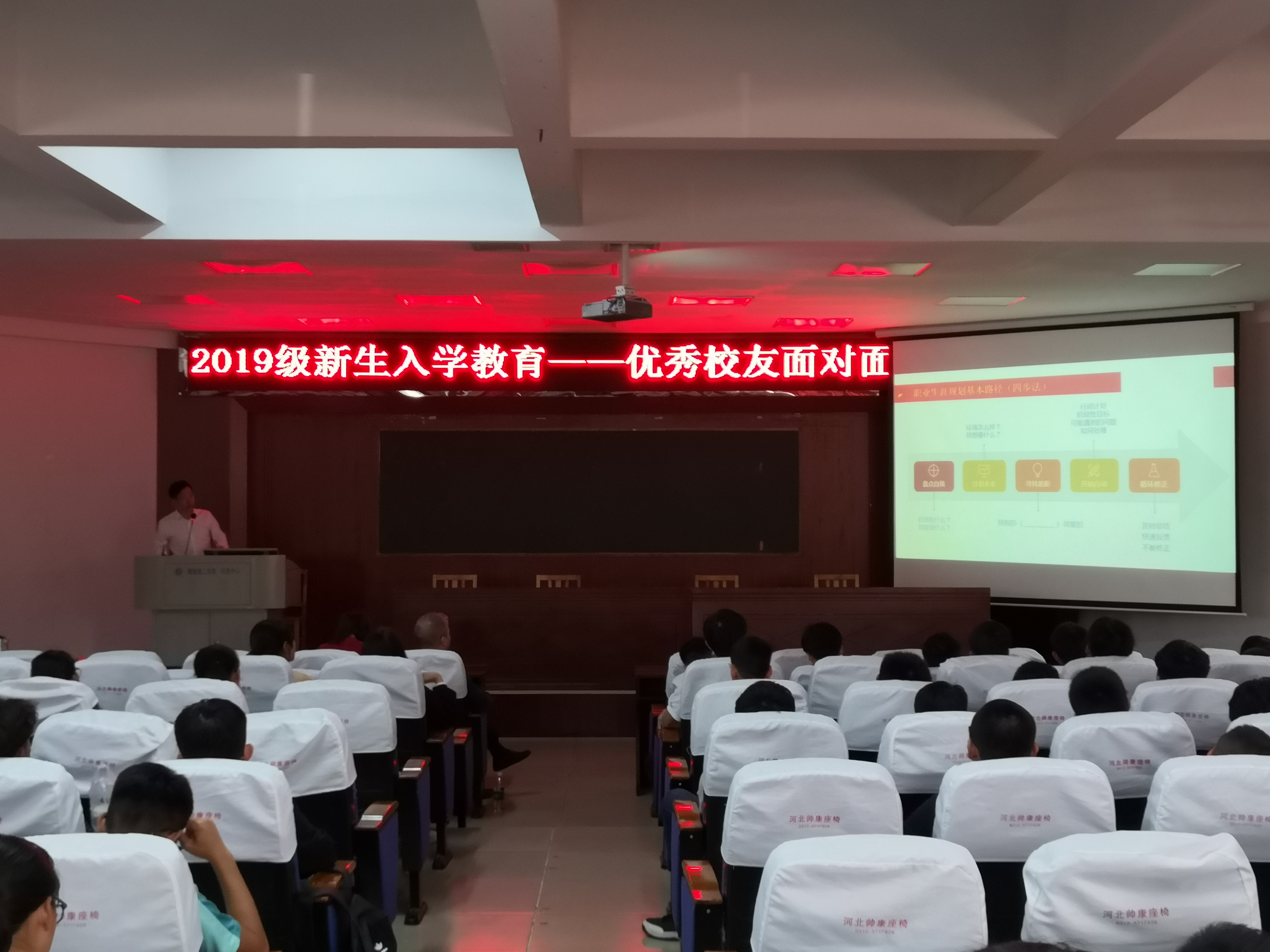永利皇宫官方网站