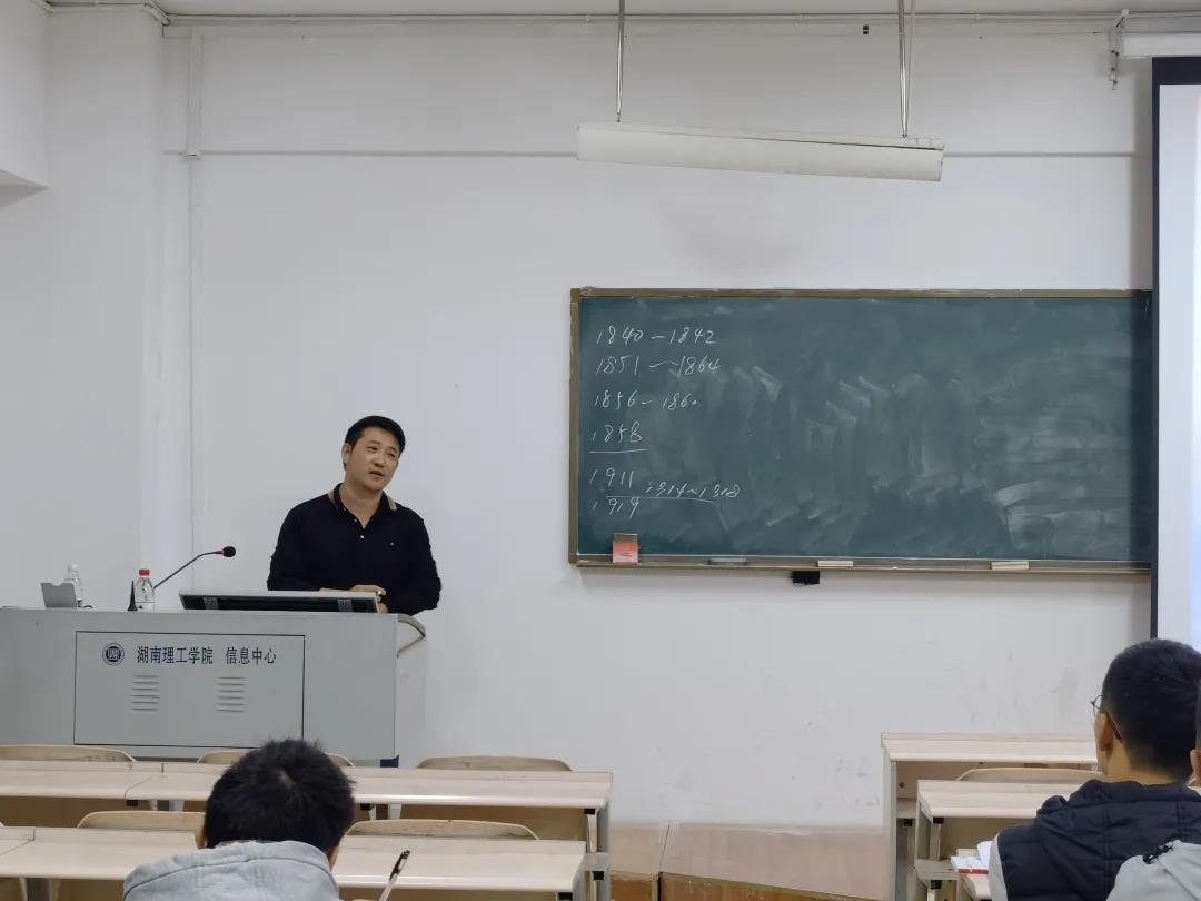 永利皇宫官方网站