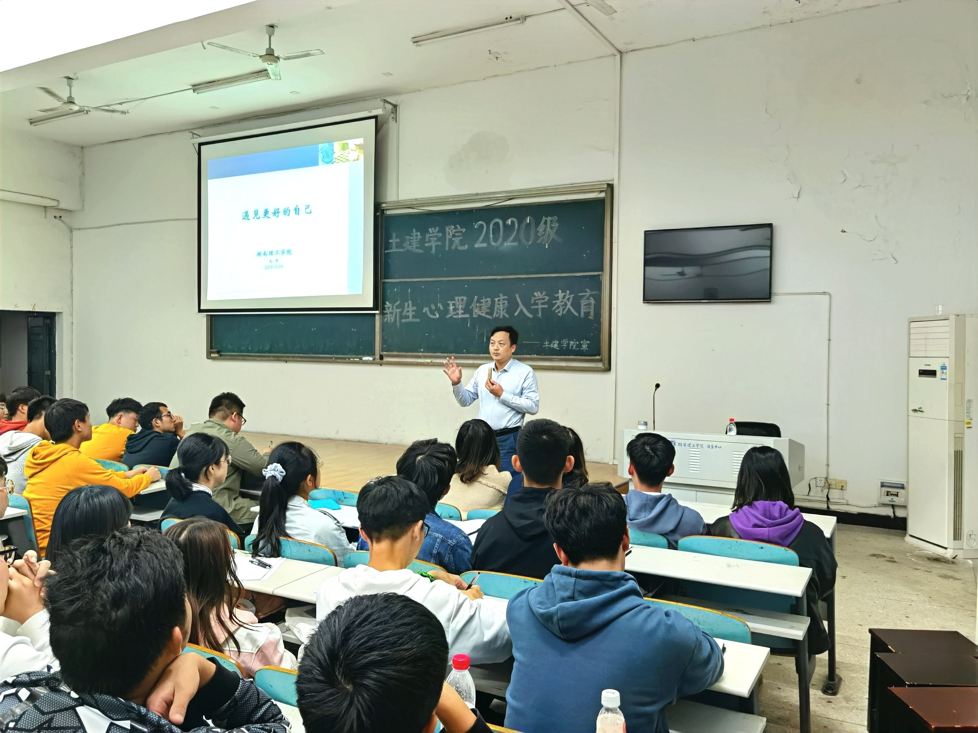 永利皇宫官方网站