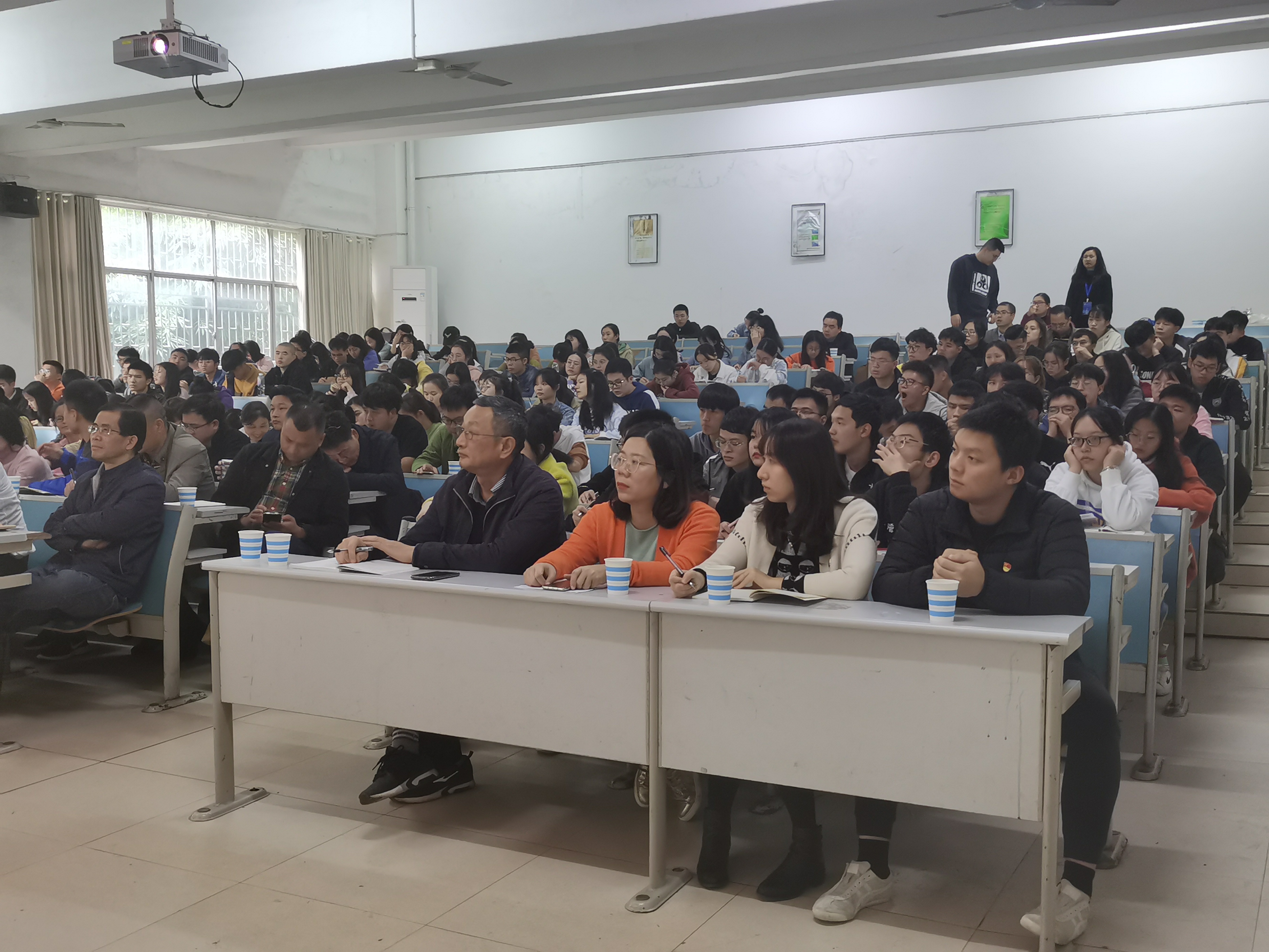 永利皇宫官方网站