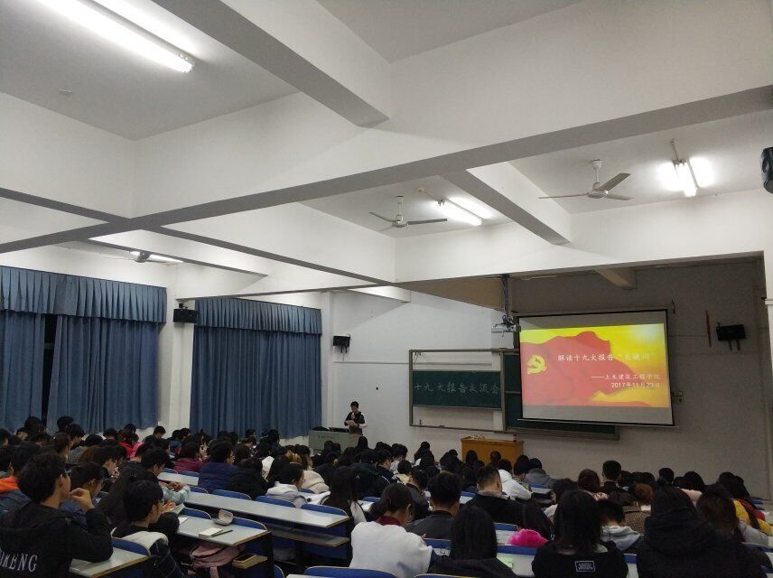 永利皇宫官方网站