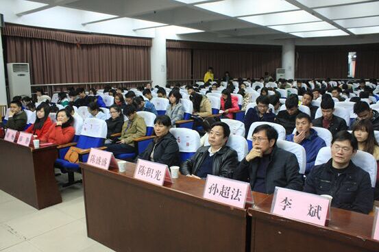 永利皇宫官方网站