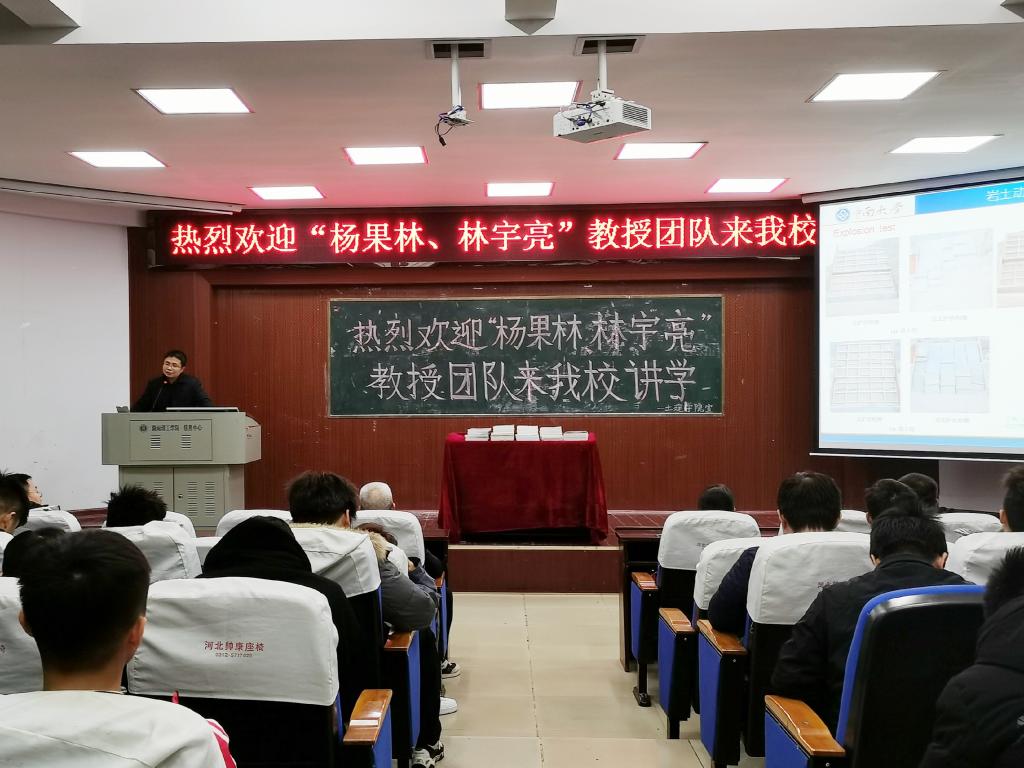 永利皇宫官方网站