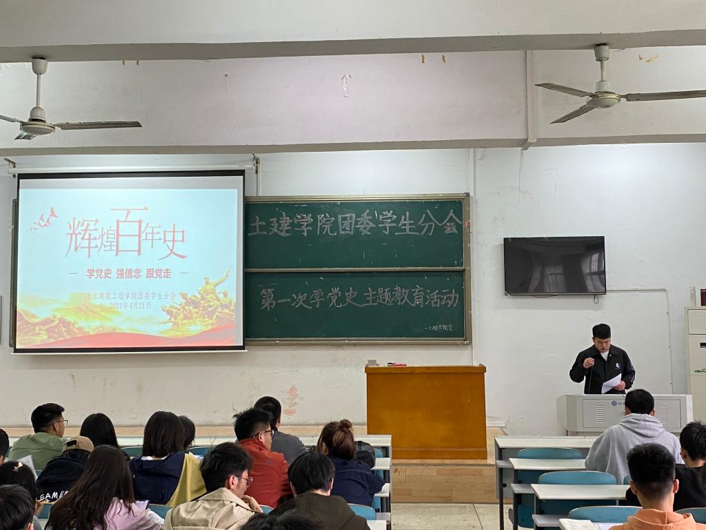 永利皇宫官方网站
