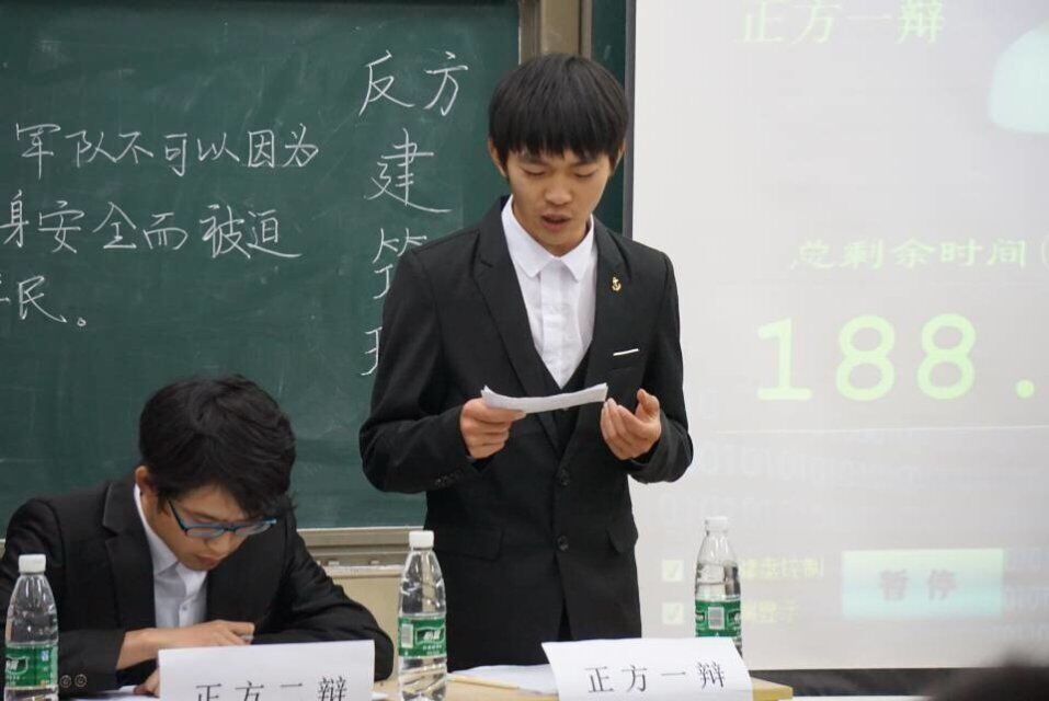 永利皇宫官方网站
