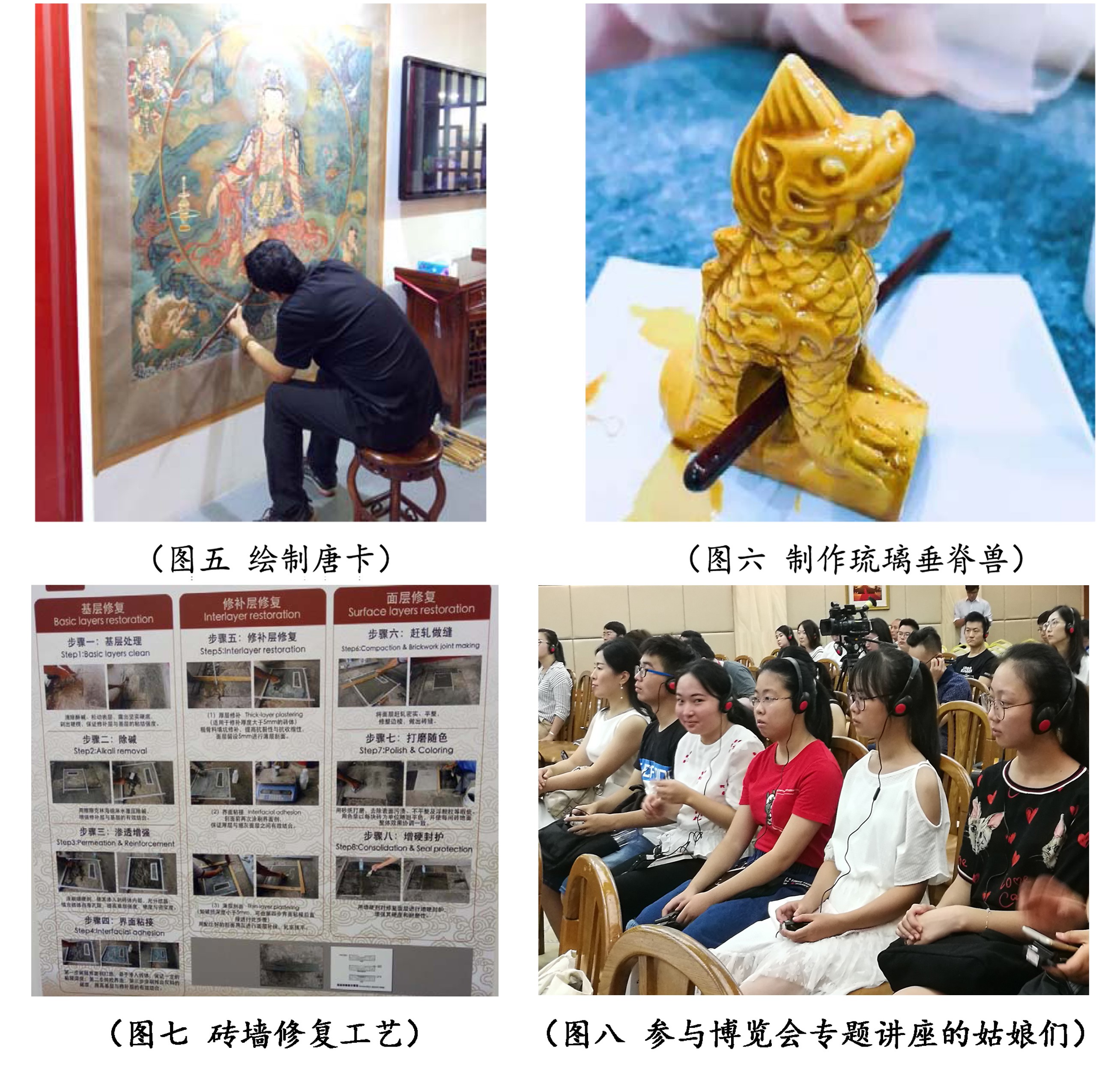 永利皇宫官方网站