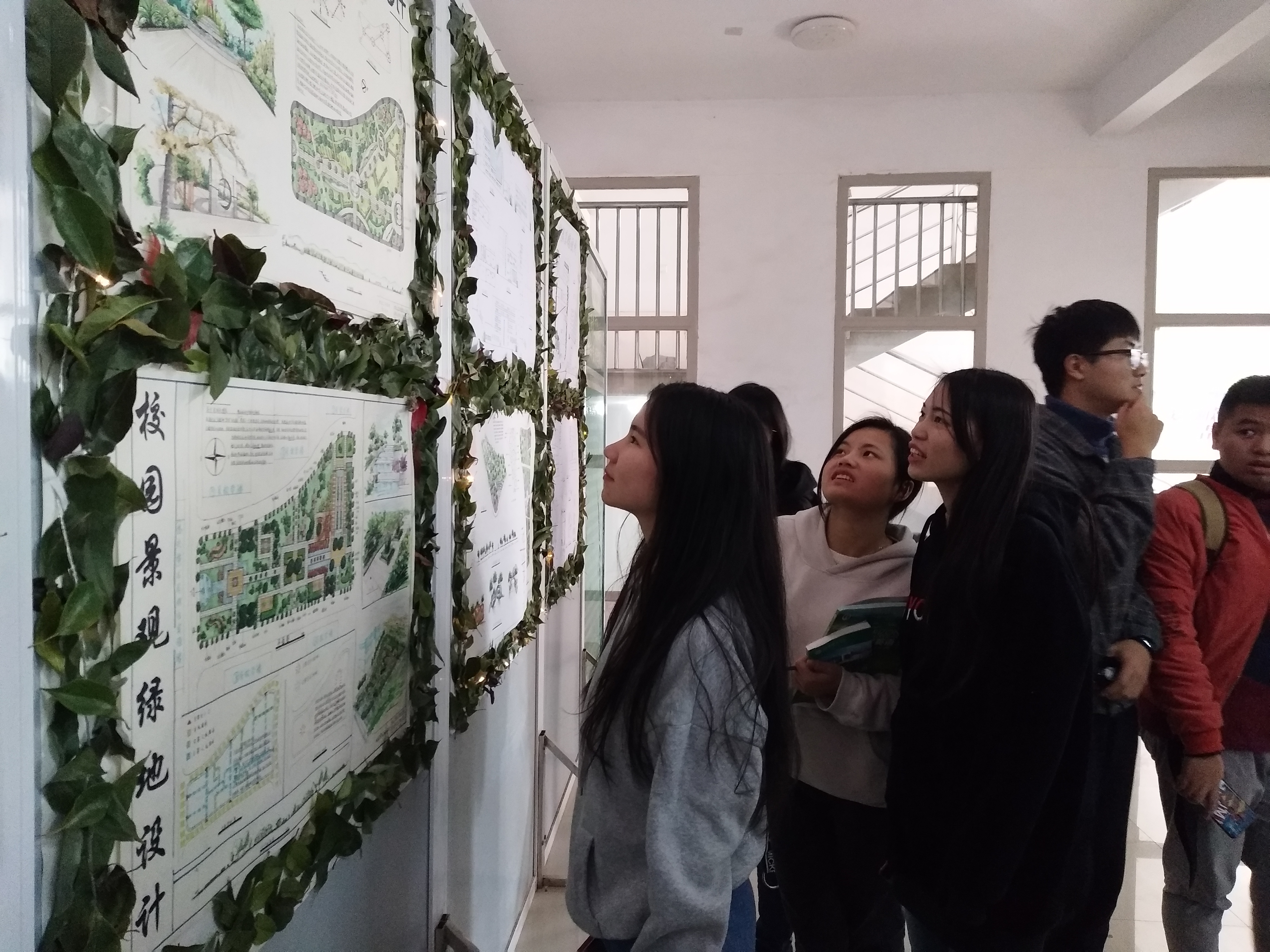 永利皇宫官方网站