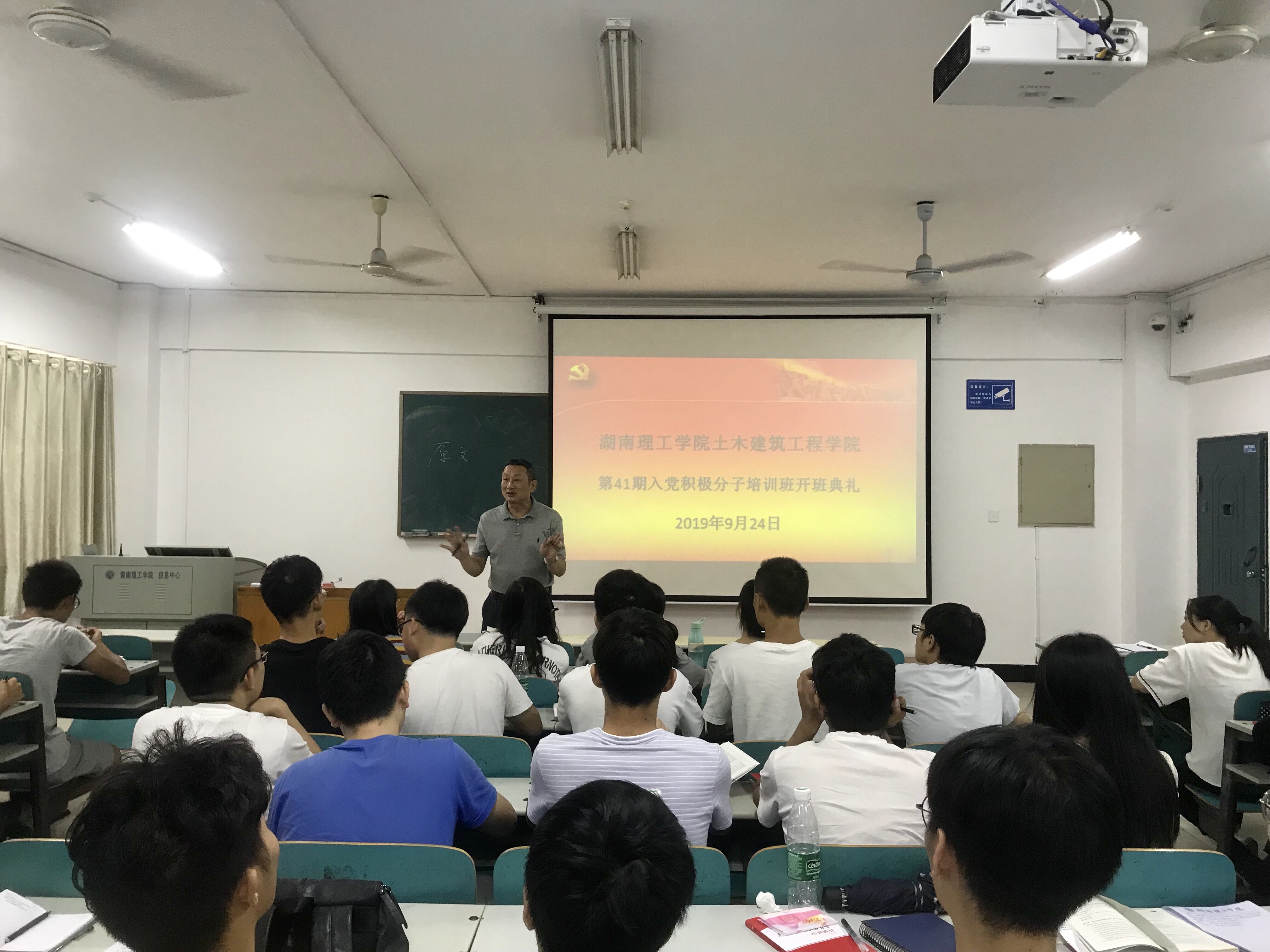永利皇宫官方网站