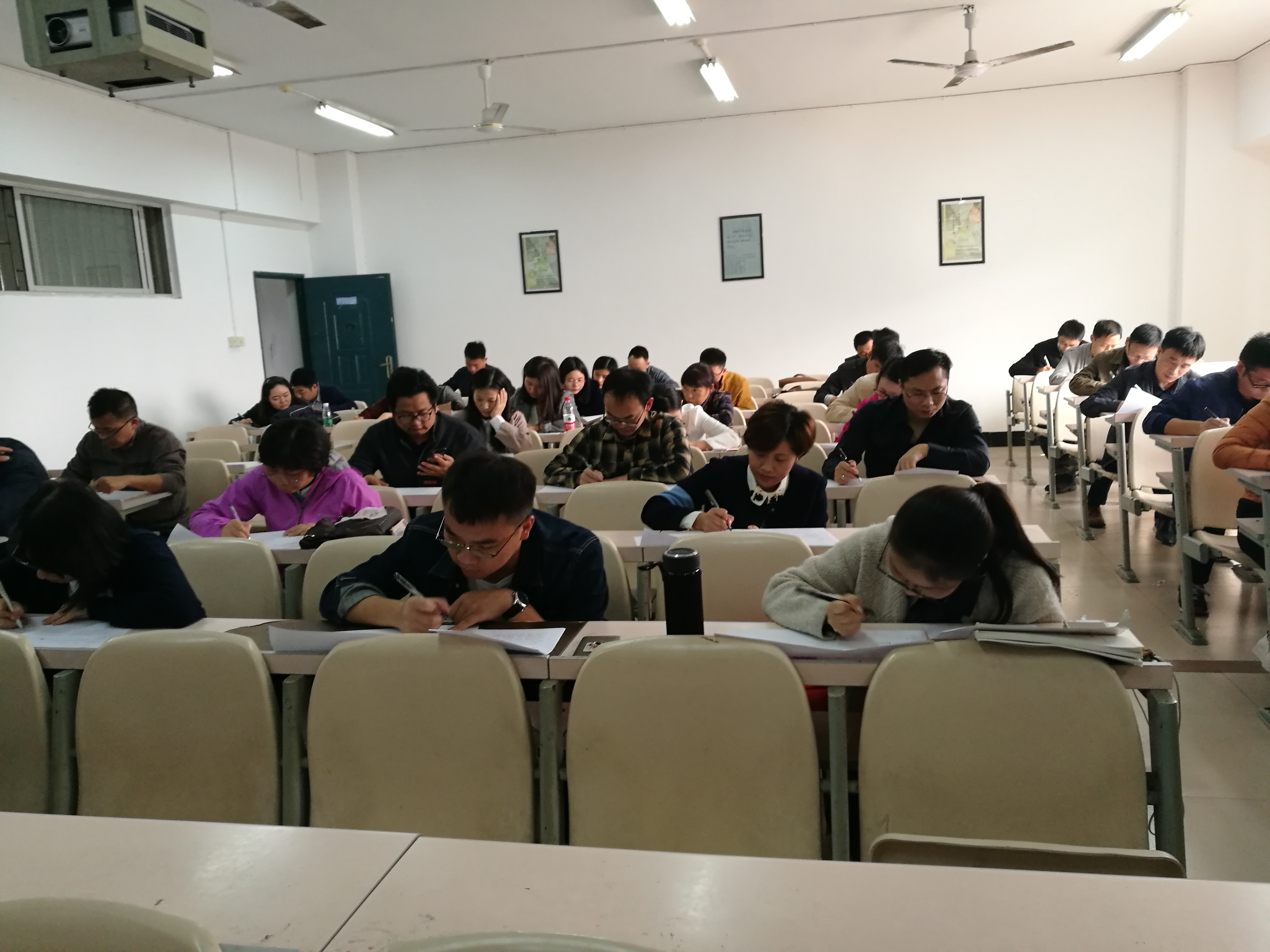 永利皇宫官方网站