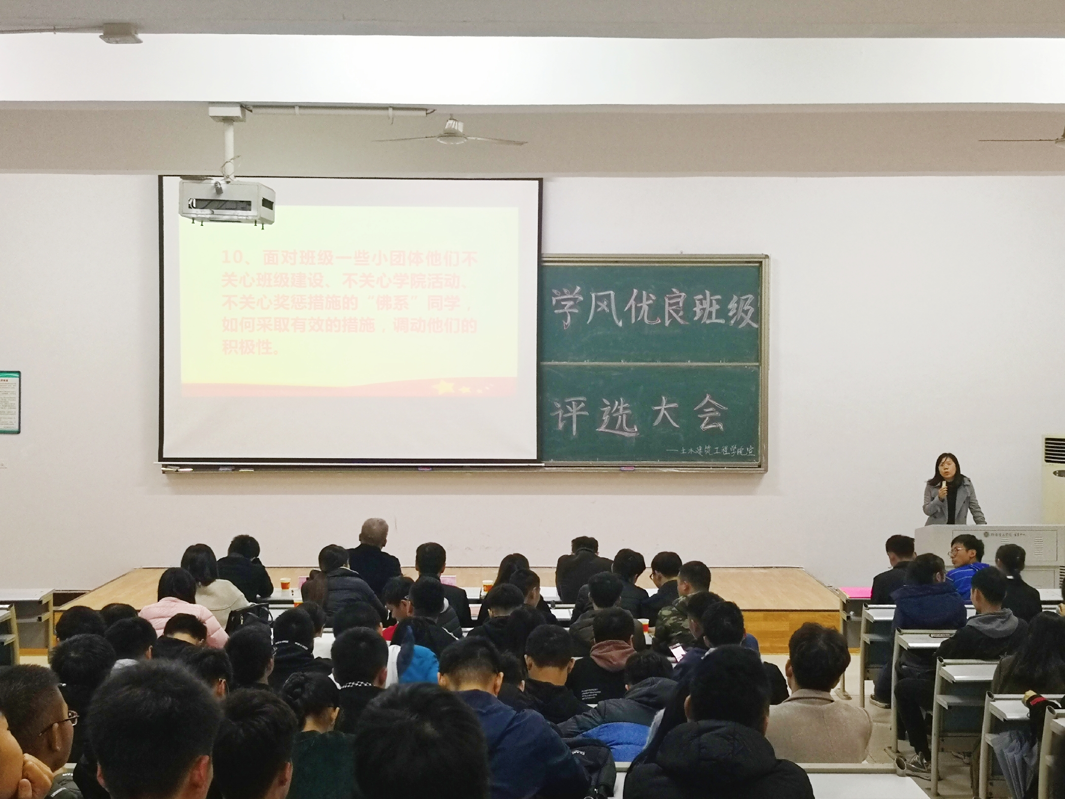 永利皇宫官方网站