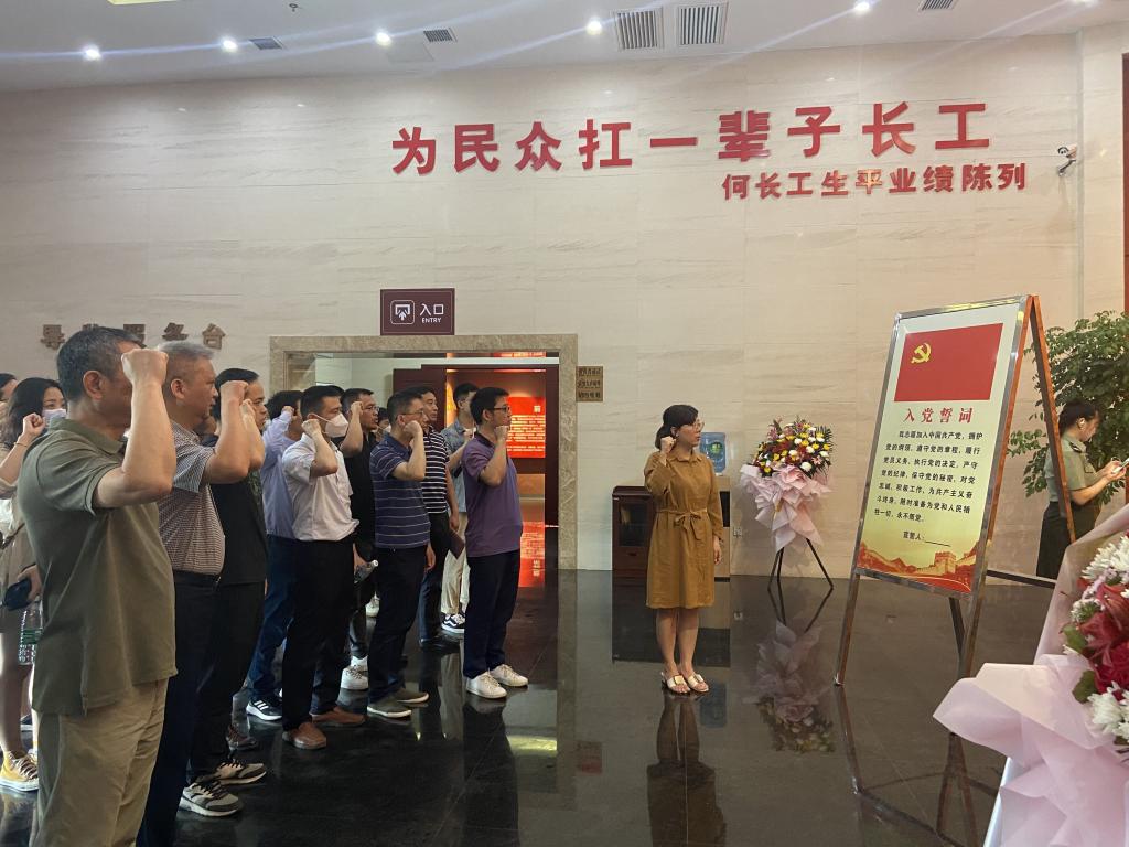 永利皇宫官方网站