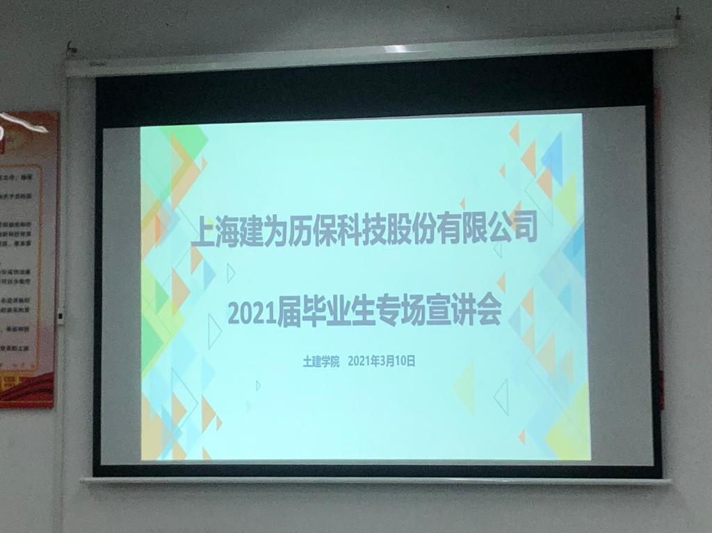 永利皇宫官方网站