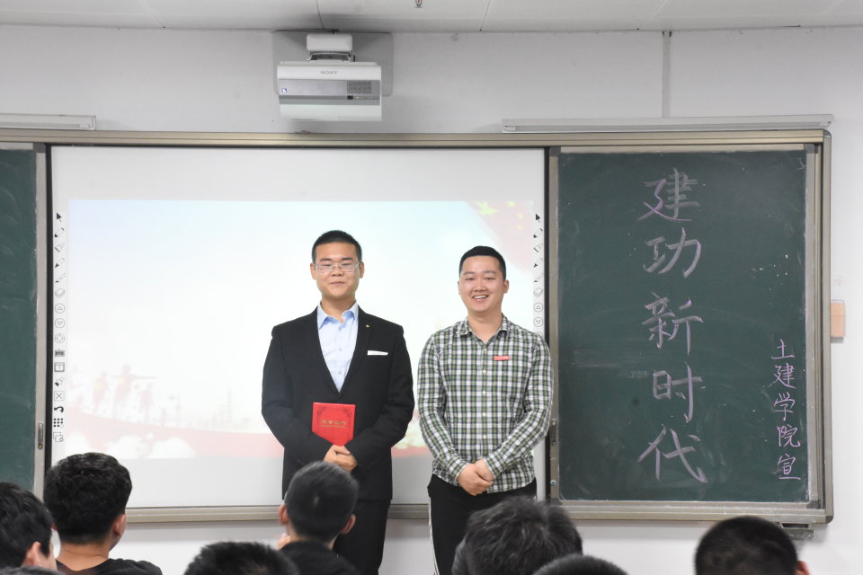 永利皇宫官方网站