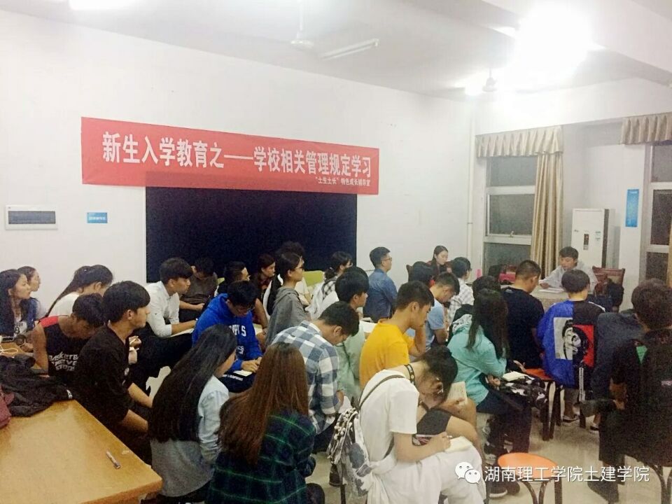 永利皇宫官方网站