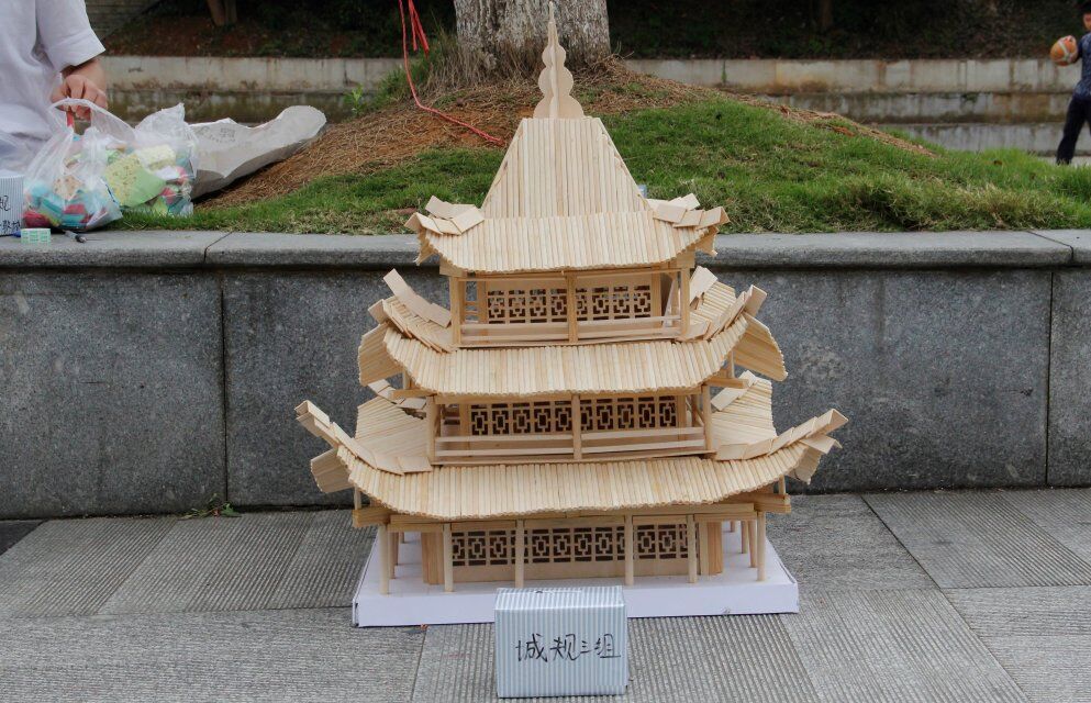 永利皇宫官方网站