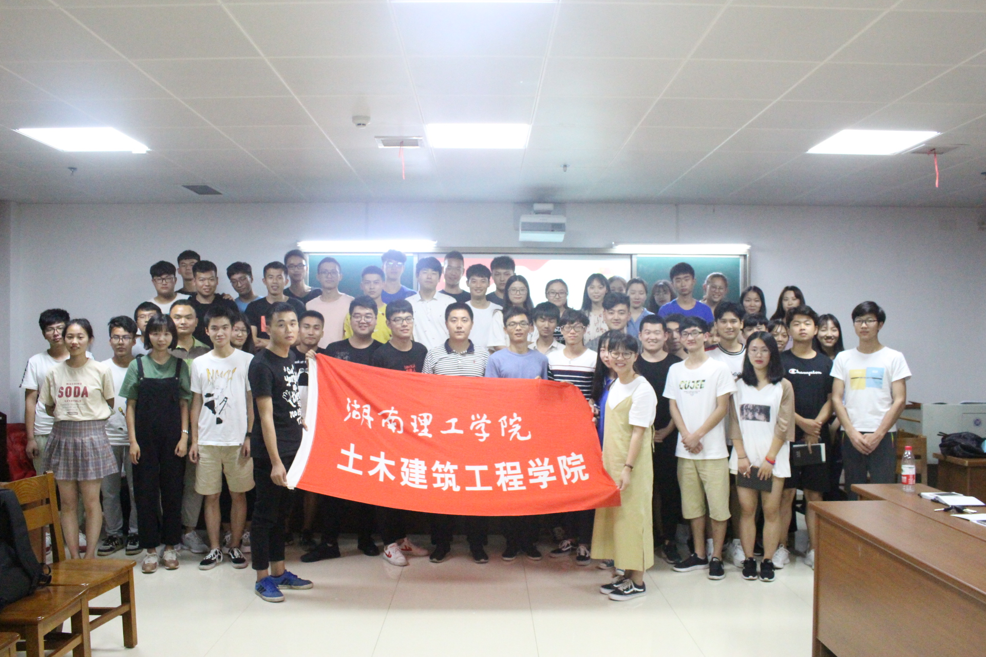 永利皇宫官方网站