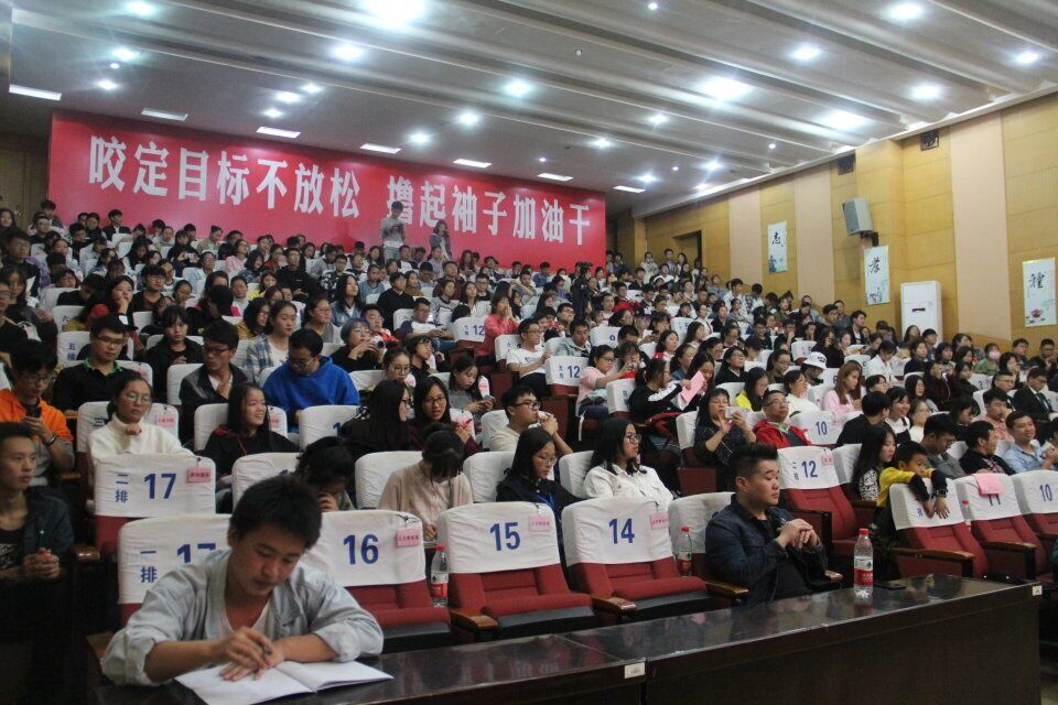 永利皇宫官方网站