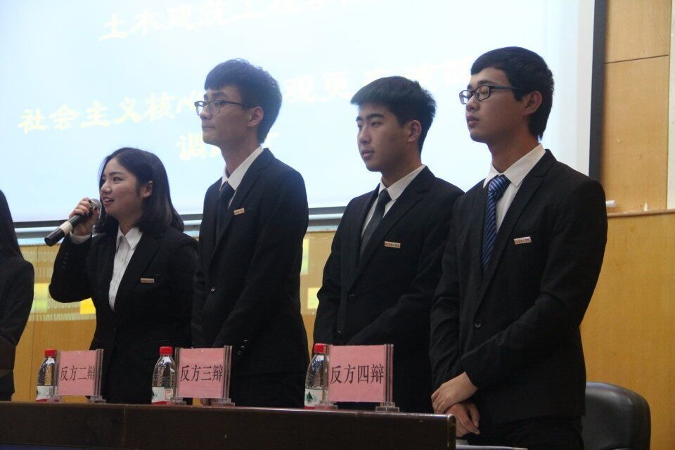 永利皇宫官方网站