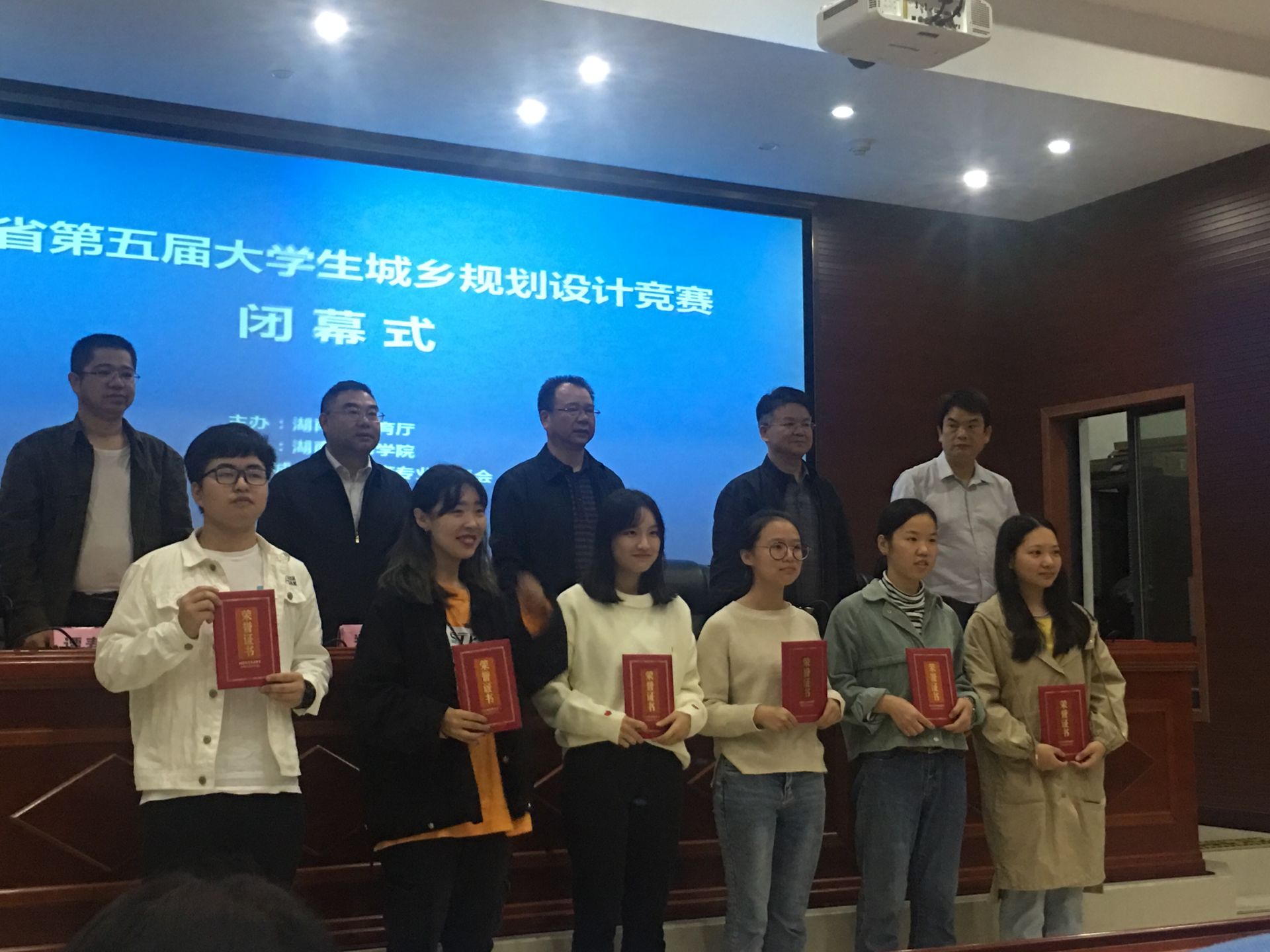 永利皇宫官方网站