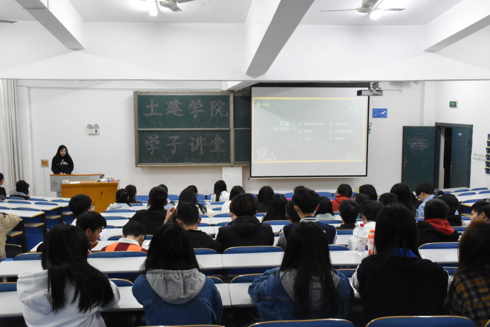 永利皇宫官方网站