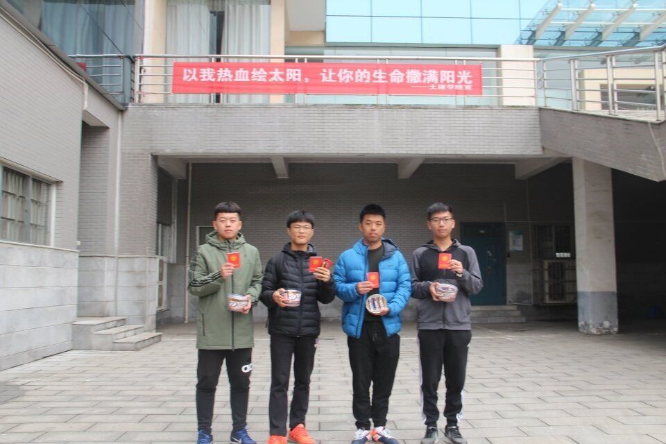 永利皇宫官方网站