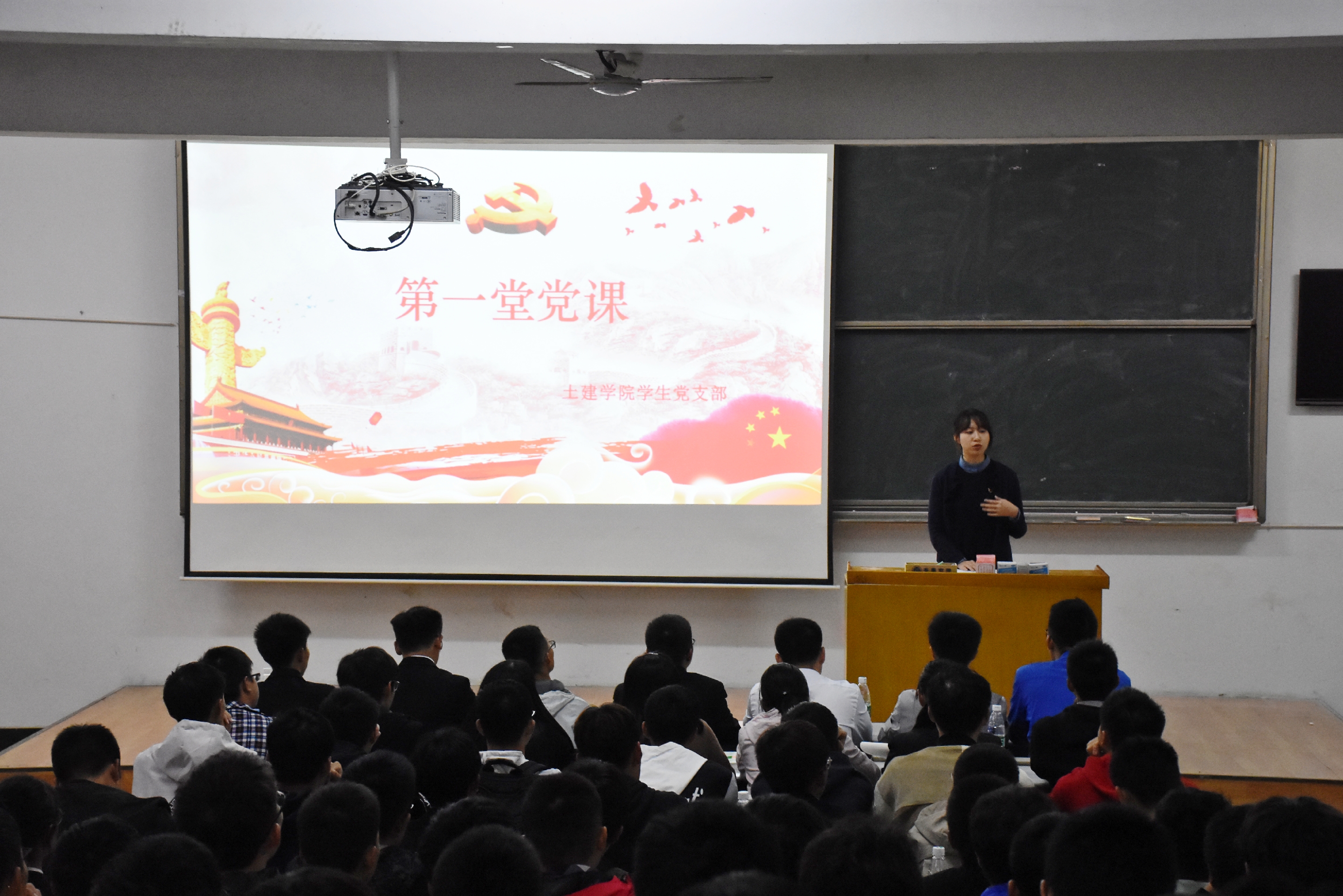 永利皇宫官方网站