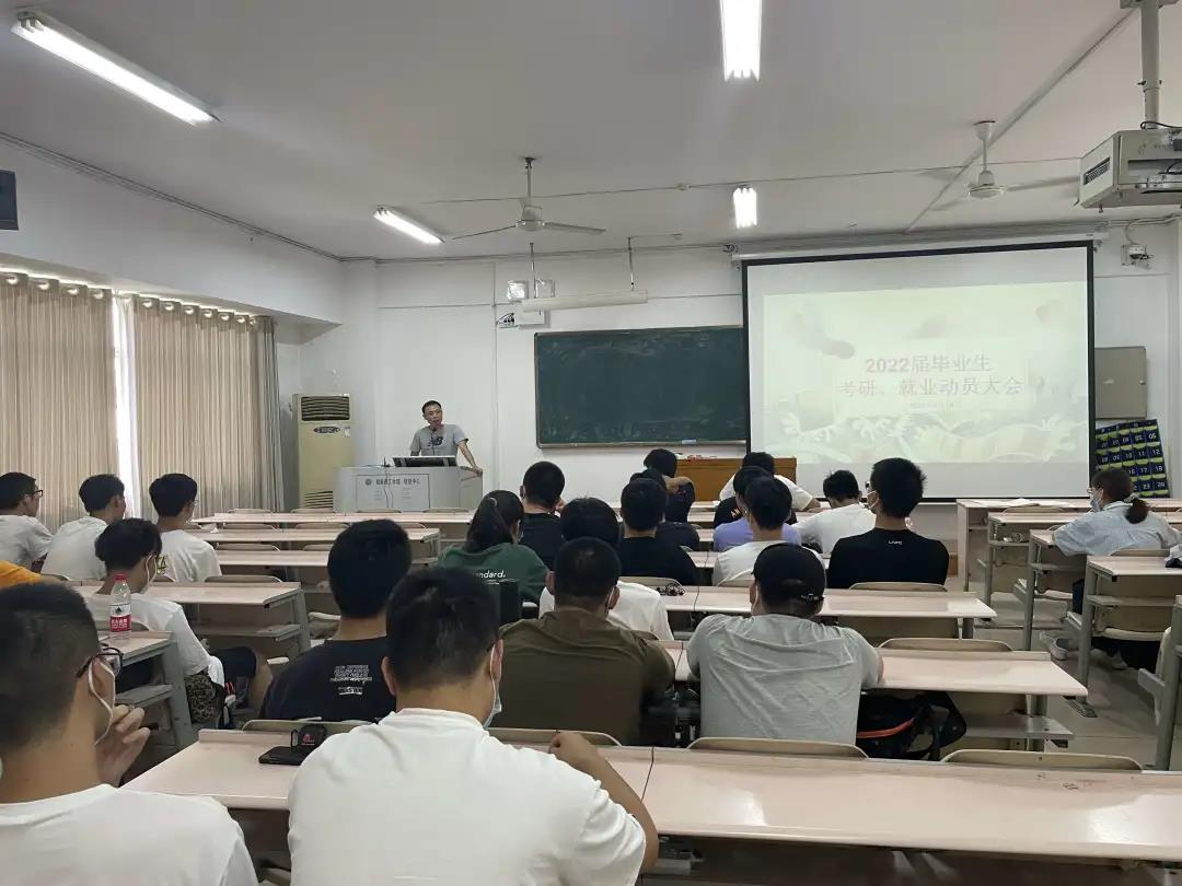 永利皇宫官方网站