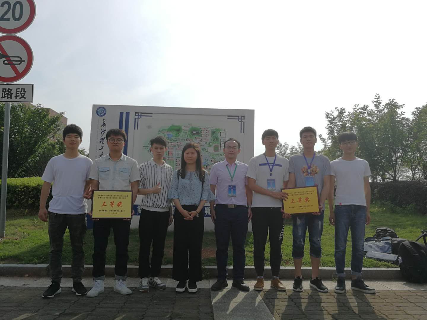 永利皇宫官方网站
