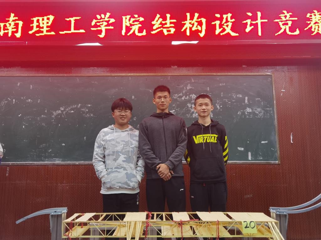 永利皇宫官方网站