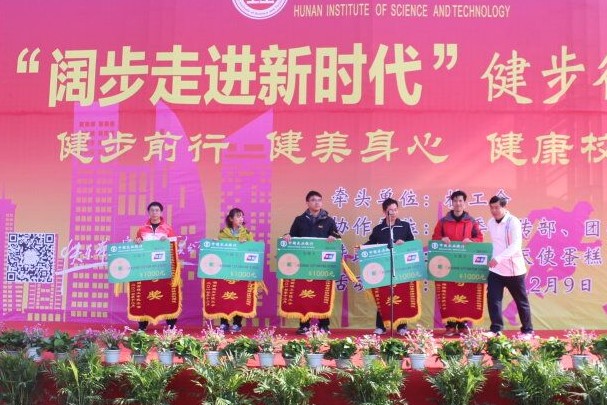 永利皇宫官方网站