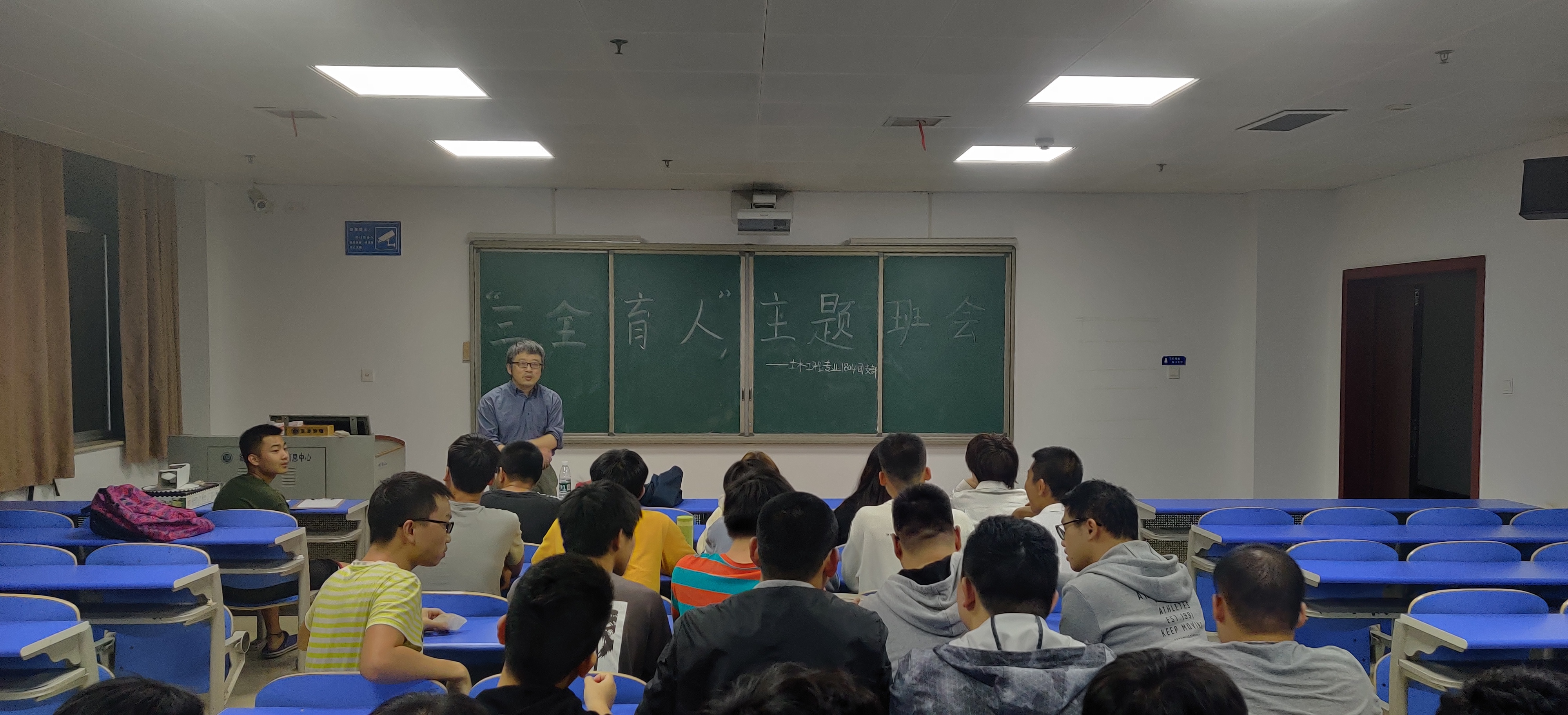 永利皇宫官方网站