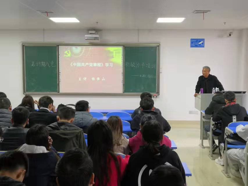永利皇宫官方网站