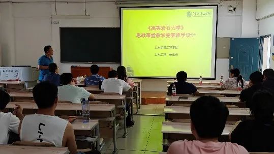 永利皇宫官方网站