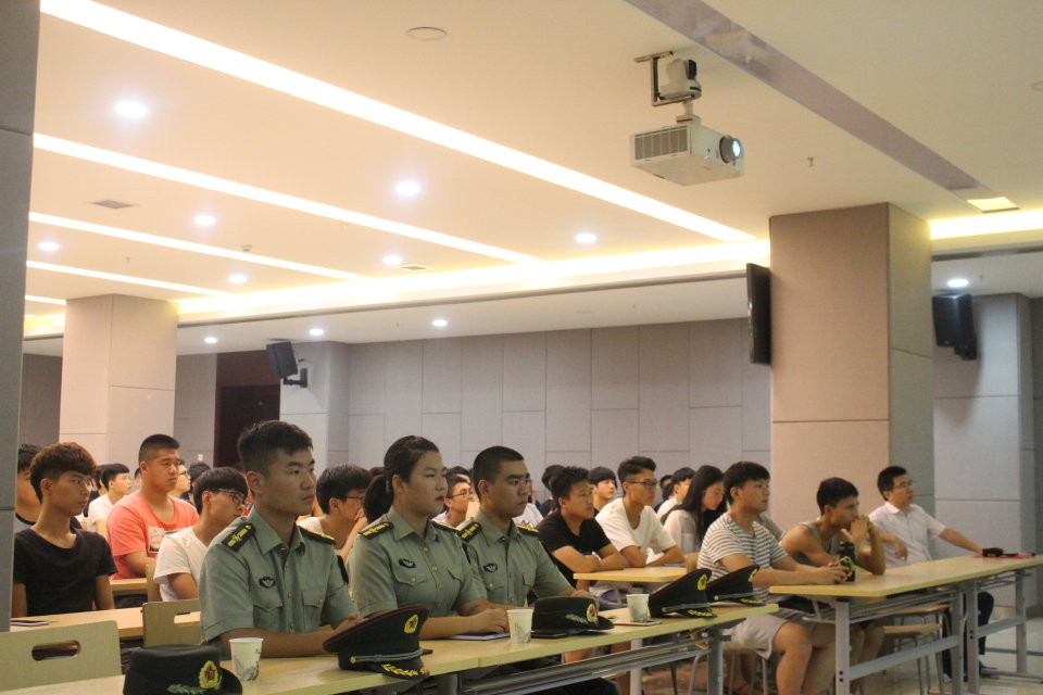 永利皇宫官方网站