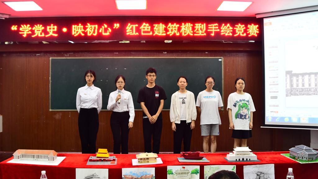 永利皇宫官方网站