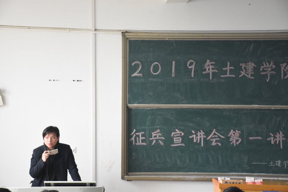 永利皇宫官方网站