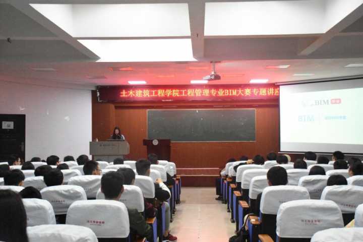 永利皇宫官方网站