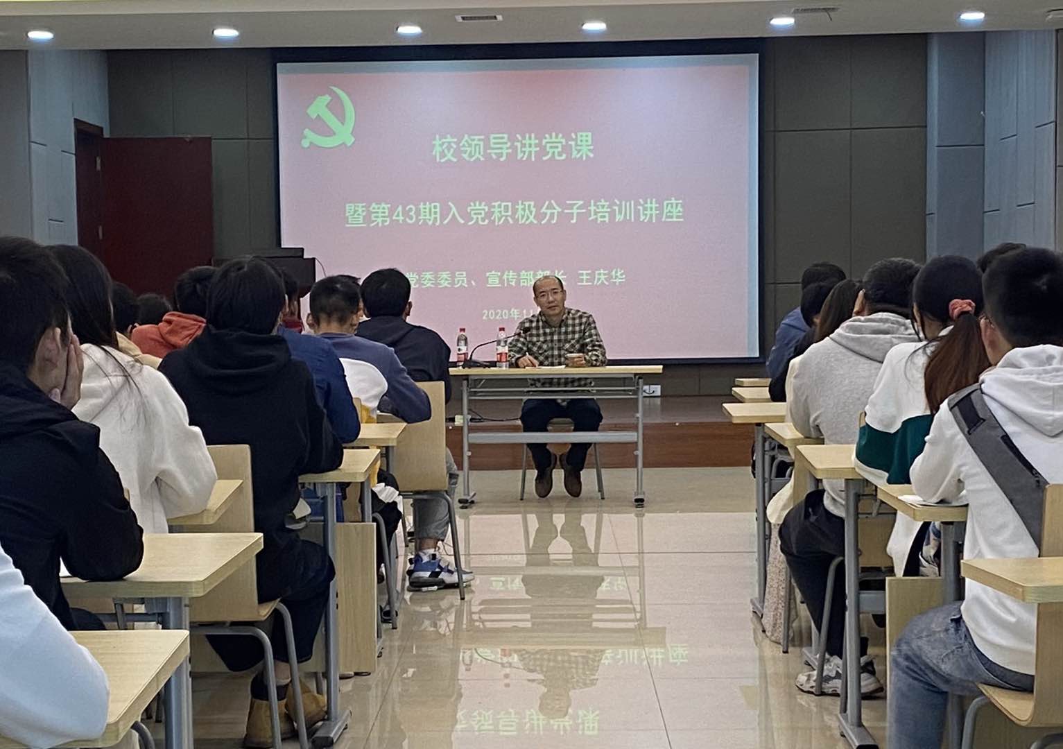 永利皇宫官方网站