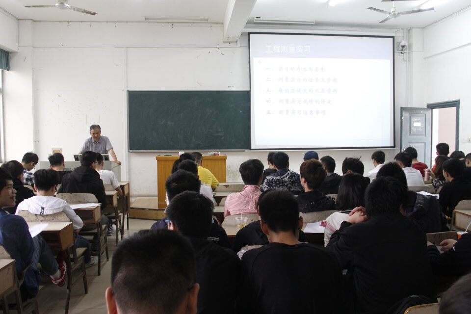 永利皇宫官方网站