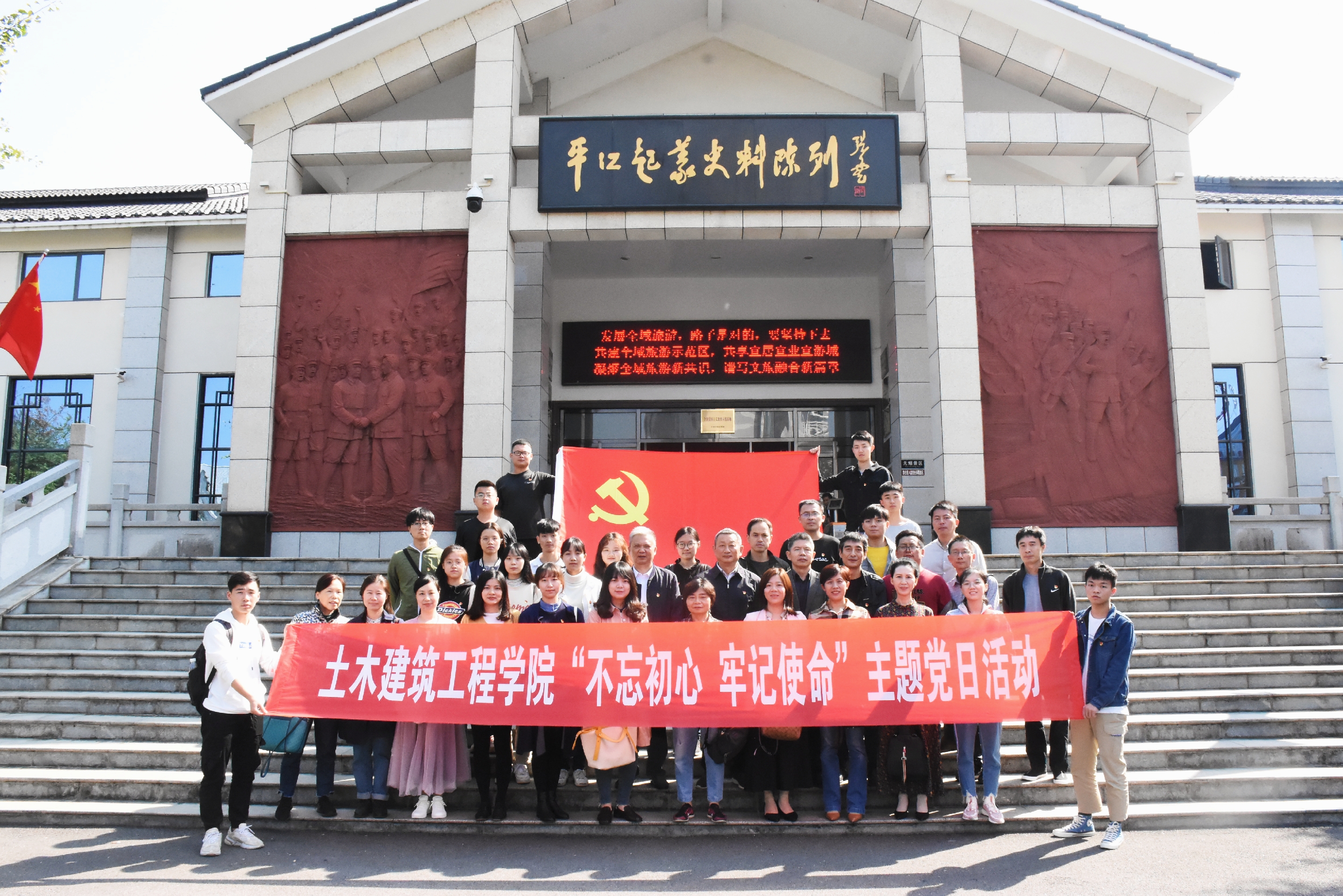 永利皇宫官方网站