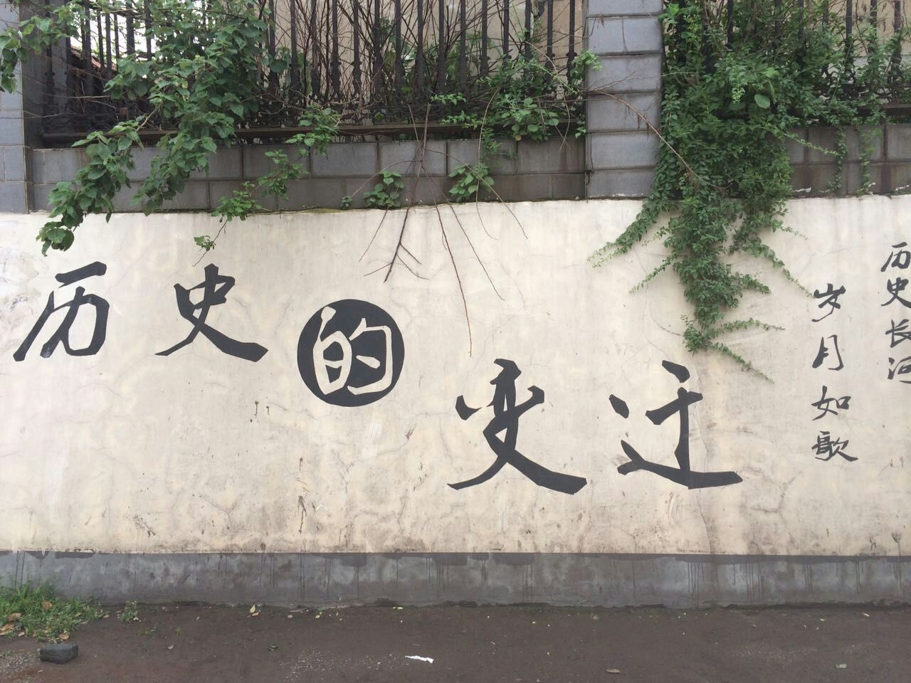 永利皇宫官方网站