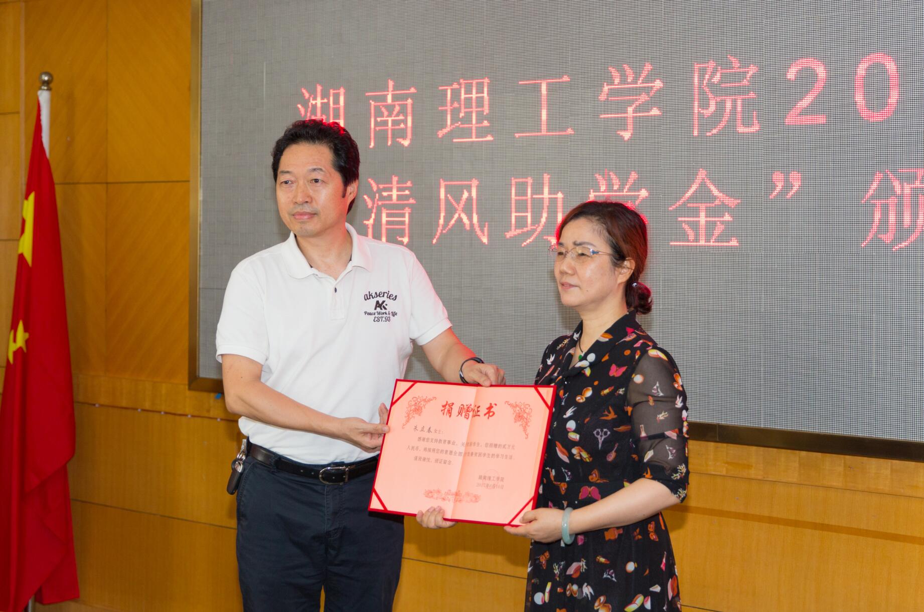 永利皇宫官方网站